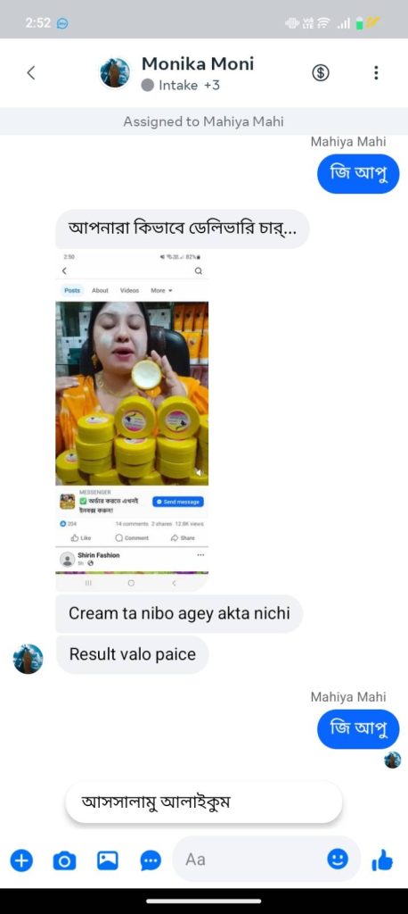 signal-2025-06-15-145218_002