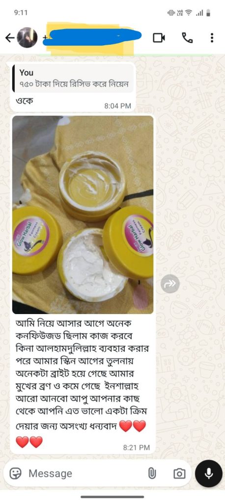 signal-2025-06-30-211307_002