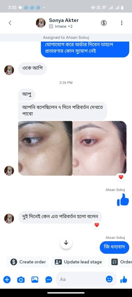 signal-2025-07-11-153315_002