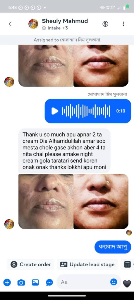 signal-2025-08-07-184838_002