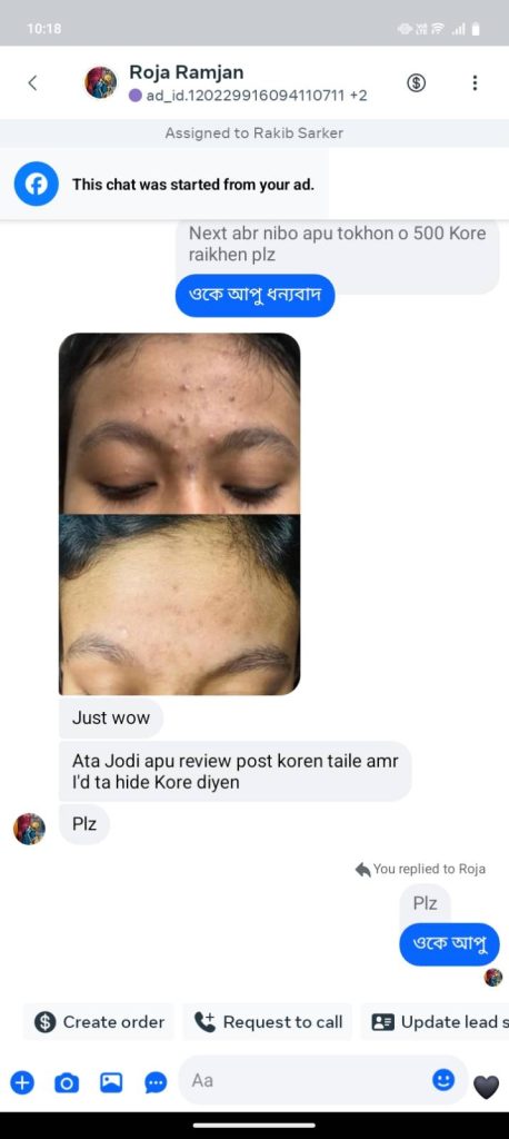 signal-2025-08-25-090031_002