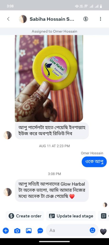 signal-2025-08-27-150928_002