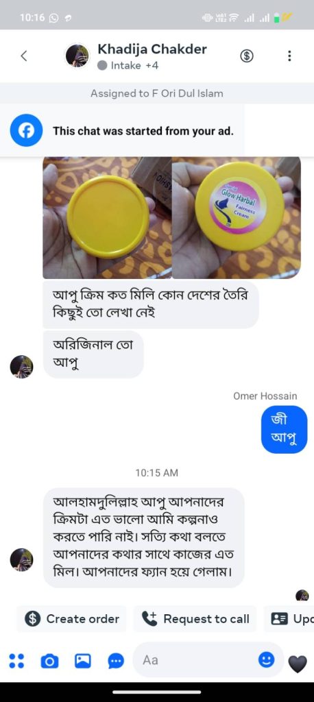 signal-2025-09-05-101737_002